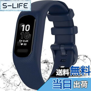 �y���������zMiimall�y��̌^�z�Ή�Garmin�i�K�[�~���j Vivosmart 5/vvosmart 5/Smart 5 �o���h �P�[�X �ʋC���x���g �Ռ��z�� �_��ȃV���R�� �ȒP��t ���߉\ �K�[�~�� Vivosmart 5 �ی�P�[�X �j���ʗp 