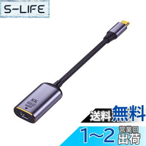 yzXiwai USB4 USB-C Type-C\[XMINI Displayport MINI-DPXP[ufBXvC8K 60HZ UHD 4Kj^[fBXvC