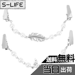 �y���������zEXCEART �Z�[�^�[�N���b�v �݃N���b�v 2���Z�b�g �V���[�� �N���b�v ���f�B�[�X �r���e�[�W �J�[�f�B�K�� �G���K���g �X�g�[���N���b�v �J�[�f�B�K���N���b�v ���f�B�[�X ��