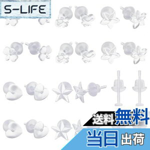 yzHUAZONTOM sAX V[NbgsAX  fB[X sAX  B 20 Zbg ԃsAX Vv AM[Ή {fBsAX e[i[ 킢 