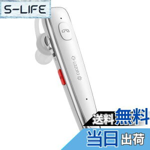 yzGlazata {ꉹCXwbhZbg BluetoothCz QualcommАX}[g`bvځyaptX & aptX HDASBCEAACΉ fA}CNʘb݌v ENCmCYጸZp ~[g/SIRI