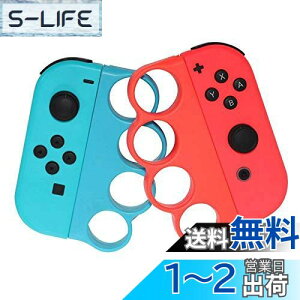 yzFit Boxing/Fit Boxing 2 Ή Rg[[ lƎq  SwitchtBbg{NVOΉ Obv For Nintendo Switch Joy-Con Rg[[ Obv nh Joy-Con jeh[ XC