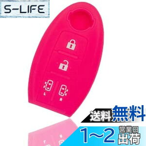 yz[MALAKO] Y ԗp Zi X}[gL[ P[X V^Zi C27 ZiC26 ZiC25^GOhE52 GOhE51 dXChhAΉ VR L[Jo[ (ubN) 