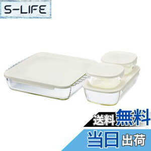 yzHARIO(nI)X^bLOϔMKXReiEXNGA 4Zbg e250E900E2000ml t^ēdqWOK I[uΉ { HKOZ-5004-OW 