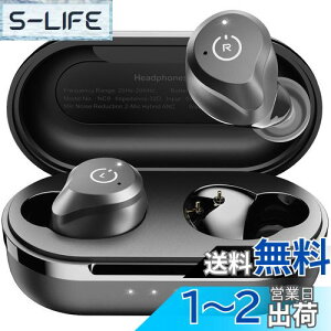 【送料無料】TOZO NC9 完全ワイヤレスイヤホン 極上の音体験 ANC/ENC搭載 ノイズキャンセリング bluetooth5.3 最大40時間再生 ワイヤレス充電 IPX6防水 専用アプリ対応 カスタムEQモード ワイヤレスイ