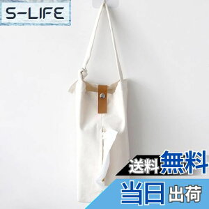 yzFantasyon eBbVJo[ ݂艺 eBbVP[X  Ǌ| ԗp J[pi wbhXgp [ ݂艺eBbVP[X Lb`oX[p eBbV{bNX z (