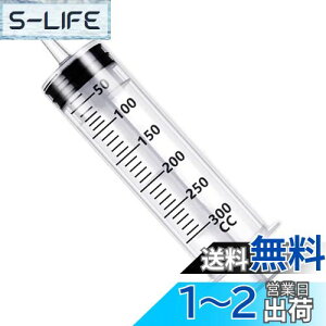 yzVW e 300ml vX`bN ˊ ^ jȂ  L ybg a   H M CN IC  p