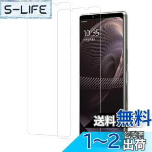 yzy2ZbgzKPNS {fސ KX Xperia 5 III SO-53B SOG05 Xperia 5 II SO-52A SOG02 p KXtB KX Jo[ یtB