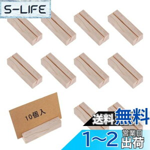 yzDFsucces ؐ J[hX^h 10 VR Nbv ʐ^ J[hX^h hz_[ e[uio[z_[ pi [ (`)