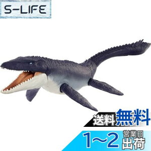 yz}e(MATTEL) WVbN[h(JURASSIC WORLD) C̔e! TTEX yS:75cmzy zy4~zyv[gz HNJ56