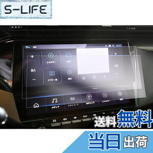 yzyGAFATzvW[ 308/308SW P5^ 408 3 10C` 2022Nf` i Z^[fBXvC 408 یir PET ԗptیtB vW[308 J[ir vW[408 ANZT