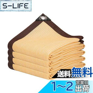 yzYEZOND  VF[h 4M*6M Ռlbg O _ |p O x|G`VF[h x_  J[|[g [t [h p[eB[ȂǂɍœK TCYɂ 