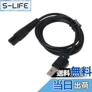 yzGAOHOU USB[dP[u݊Mijia MJTXD01SKSdCVF[o[[dR[h dR[h[d dCA_v^[