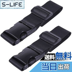 yzWisdompro וXgbv X[cP[XAxg ו܂Ƃ obOƂ߂xg iC ^b` ߉\ s֗ObY Œ79cm 2{ ubN