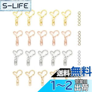 yzYFFSFDC L[z_[ 20 ]Jt ^b`L[z_[ JCC DIYpp[c  L[O Vo[ S[hȂ4F (n[g^L[z_[1)