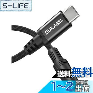 yzDuKabel 30cm usb c CzWbN USB C to 3.5mmCz ϊA_v^[ usb-c 3.5mm ϊ I[fBIA_v^ 4/TRRS iPad/iPad Pro/Android/typec @Kp