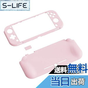 yzPlayVital ZealProtect Nintendo Switch LiteɑΉpیVFASwitch LiteɑΉplԍHwɊÂfUCn[hVFAWCR̃VFOXtBTCJo[