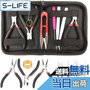 yzKEWAYO WG[c[ |c[ 8_Zbg  y` ۃy` jbp[ sZbg ڑł ؃nT~ WG[ nhCh |pi