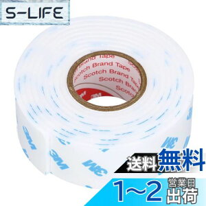 yzG[(amon) ͗ʃe[v (TChXJ[gEn[top[Ȃǂ) ԊOp  25mm×1.2m×2mm 3977