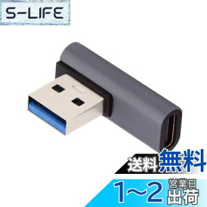 yzChenyang USB C - USBA_v^[ USB 3.1 Type C X - USB 3.0 Type A IX f[^ OTG dA_v^[ m[gp\R fXNgbv [vt@C px