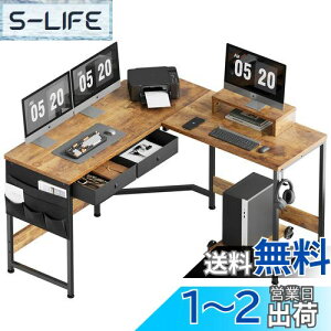 yzYeTom fXN  lfXN pcfXN Ɗ 125cm x 125cm ItBXfXN Q[~OfXN p\RfXN [ܕt׋ computer desk R[i[fXN otfXN r