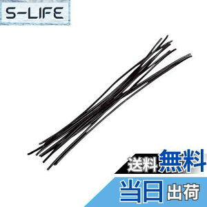 yz_Ch[ng (DAIDOHANT) 񂽂񌋑 ()1.1×()200mm60{ 10155972