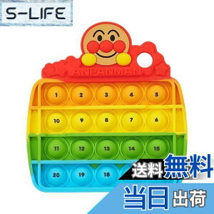 �y���������z�Z�K�t�F�C�u (SEGA FAVE) �A���p���}�� �w�g���m��! �Ղ��ۂ��A���p���}��