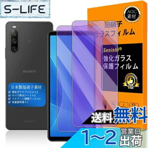 yzy Seninhi zΉ xperia 10 iv u[CgtB y2Zbg {f -  i zΉ xperia 10 iv / Xperia10 iii tC KX t Xperia10 iii / xperia10iii lite / SOG04 SO-52B K