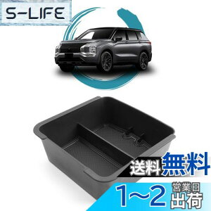 yzruiya V^ OH AEg_[PHEV GN0W p R\[gC R\[ gC R\[{bNX Z^[R\[ V^AEg_[phev ANZT[  ABSf