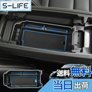 yzSXCY V^ Y GNXgC T33 R\[{bNX R\[gC X-TRAIL 4 A[Xg{bNX GNXgC [ {bNX ANZT[g[ o[}bgt