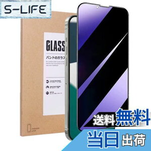 yzyu[CgJbg`h~ziPhone 14 / 13 / 13 Pro KXtB ACtH 14 `h~ vCoV[ی tیtB u[Cg CAX wh~ ͂