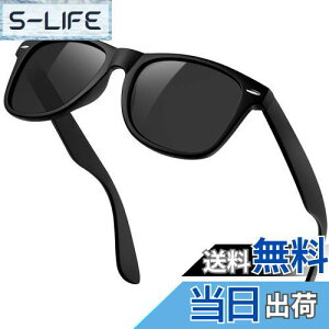 yz[KANASTAL] TOX Y fB[X Ό  X|[cTOX UV400 OJbgy RՌ ނ oCN oR hCu ^]p ւ񂱂 񂮂炷 jp(TR90