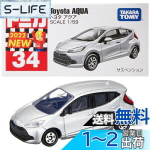 yz^Jg~[ w g~J No.34 g^ ANA () x ~jJ[   jqp 3Έȏ  ߋSi ST}[NF TOMICA TAKARA TOMY