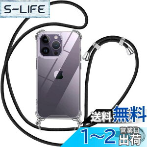 yzOJBSEN iPhone 14 PropP[X ACtH 14v pJo[yXgbv2tz߉\ V_[  | Rt ΂߂ ^  PC + y VR TPUop[ Jo