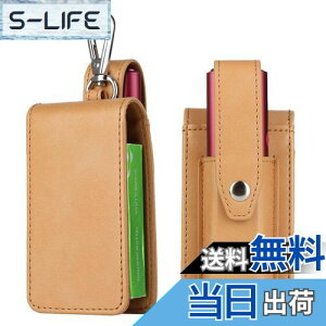 yzBOOFLYII P[X C} Ή C} i Ή̃P[X U[ 360°Sʕی P[X C} p̃Jo[ ϏՌ ^ѕ֗  ɃtBbg ܂Ƃ߂Ď[P