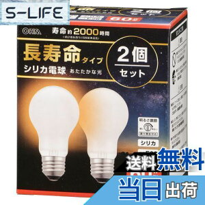 yzI[ d@ Md E26 60W` @\Ή tBg GW\d VJ 2Zbg LB-DL5657W-2PN 06-4756 OHM