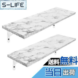 yzHASONA EH[VFt Ǌ|I (h hJr  I bN 42cm×s15cm) h 炩 2Zbg  ؐ /Lb`/ʏ/Q tȒP ݂茊 {戵