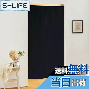 �y���������z�ډB�� �����O �̂�� �A�R�[�f�B�I�� �J�[�e�� - PONY DANCE �Ռ� �g�� �i�`������ ������� �C���e�C���A 72x150cm �u���b�N