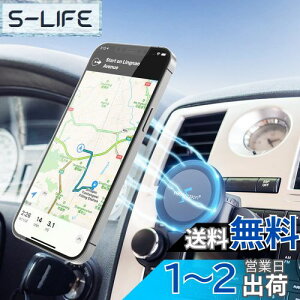 【送料無料】Profezzion マグセーフ 磁気 車載ホルダー CD スロット + エアコン吹出口式 車載 スマホホルダー 超?磁力 マホスタンド 車用 Mag対応 マグセーフ スマホホルダー マグネット マグセー