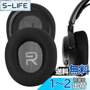 yzGeekria C[pbh QuickFit ݊ pbh XeB[V[Y SteelSeries Arctis Nova Pro Wired, Arctis Nova 1, Arctis Nova 3, Arctis Nova 7 wbhzɑΉ pbh C[/C[Jbv (bV