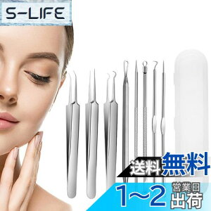 yzCoollooda p є yp8{Zbgz [͕0.1mm ьPApLbg ݎ jLr jLrj sZbg B p jLrׂ ьPA @PA p 