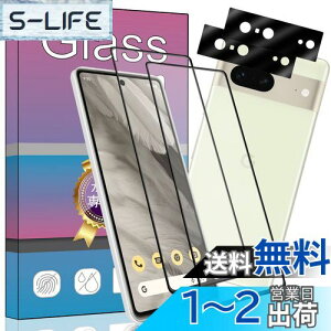 yzy4ZbgzΉ Google Pixel 7 KXtB KX tیtB w䃍bNT|[g{fވɎq dx9H wh~ Ռz CA[ ߗ h