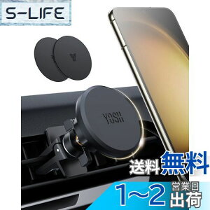 yzYOSH X}zz_[  }Olbg GAR u EȒP dbNNbv Ў葀 360x ͋ 360°] Ў葀 v[gt iPhone Samsung Huawei Oppo On