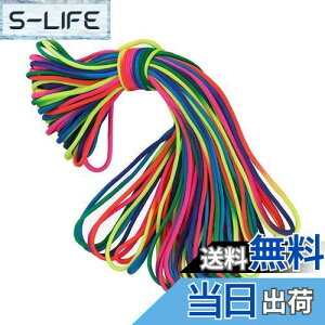 yzpR[h 2mm 29-31m Jt egp[v pV[gR[h Jt[v R[hpV[g ybg ҂ޗp |p Lv AEghAp 1{Zbg Mesanda (J