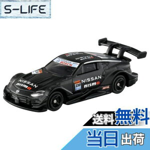 yz^Jg~[ g~J No.13 Y tFAfBZ NISMO GT500 (uX^[pbP[W) ~jJ[  3Έȏ