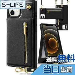 yzYIHARA iphone 12 mini P[X蒠^ iphone 12 mini X}z P[X z^ iPhone 12 mini Kp gуP[X | 񂩂 ΂߂ V_[ ACtH 12 mini P[X蒠^ w J[h[