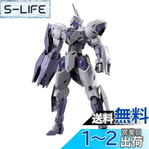 yzBANDAI SPIRITS(o_C Xsbc) HG @mK_ ̖ ~JGX 1/144XP[ Fς݃vf