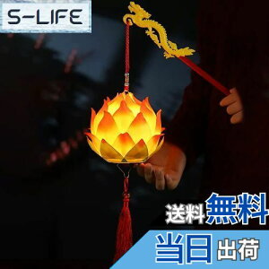 yzYUYAKESHI  @v @ ~ 傤 p LED 莝 @ Ղ  Cg ^ nX̉  Ƃ driS[fj