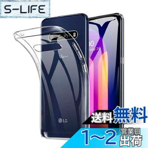 yzFor LG V60 ThinQ 5G p̃P[X NA TPU P[X Jo[ X}zP[X TPU ^ P[X TPU \tg For LG V60 ThinQ 5G p̃P[X NA  VR NA P[X TPUyHcsxlcjziV60 Th