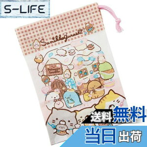 yzXP[^[ (skater) qp Rbv 21×15cm ݂R炵 َq { KB62-A